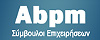 ΕΚΠΑΙΔΕΥΣΗ ΤΟΥ ΑΠΟΘΗΚΑΡΙΟΥ