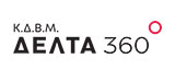 Κ.Δ.Β.Μ. ΔΕΛΤΑ 360