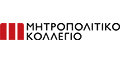 Μητροπολιτικό Κολλέγιο - Θεσσαλονίκη