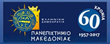 Τμήμα Διεθνών και Ευρωπαϊκών Σπουδών Πανεπιστήμιο Μακεδονίας