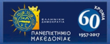 Τμήμα Διεθνών και Ευρωπαϊκών Σπουδών Πανεπιστήμιο Μακεδονίας