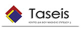 Taseis Management ΚΔΒΜ2