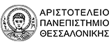 Αριστοτέλειο Πανεπιστήμιο Θεσσαλονίκης - Κέντρο Επιμόρφωσης και Δια Βίου Μάθησης