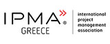 IPMA Greece