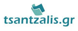 Tsantzalis - Πρακτικά σεμινάρια λογιστικής