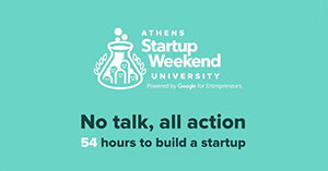 Το Athens Startup Weekend University τον Απρίλιο στην Αθήνα