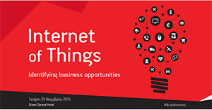 Συνέδριο Internet of Things στις 25 Νοεμβρίου από τη Ναυτεμπορική