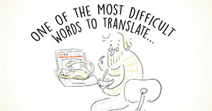 Video | Αυτή θεωρείται η πιο δύσκολη λέξη για να μεταφραστεί ...