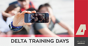 Delta Training Days: Δωρεάν σεμινάρια από τον τομέα Media & Τέχνες του ΙΕΚ ΔΕΛΤΑ!