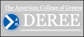 Επαγγελματικοί Τίτλοι Σπουδών από το DEREE - The American College of Greece