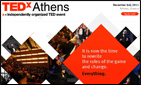 TEDxAthens - Η Τέχνη της Ανατροπής - 3 Δεκεμβρίου 2011 στο Θέατρο Ελληνικός Κόσμος