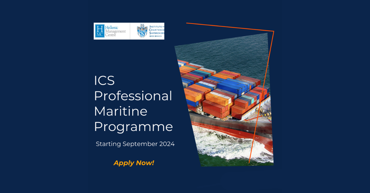 Ics Membership Έναρξη Εγγραφών για το ICS Professional Maritime Programme: Σεπτέμβριος ...